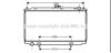 AVA QUALITY COOLING DN2216 Radiator, engine cooling
